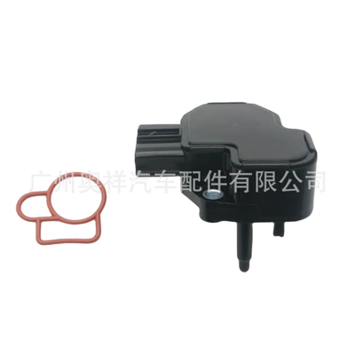 Automotive Sensors suitable for