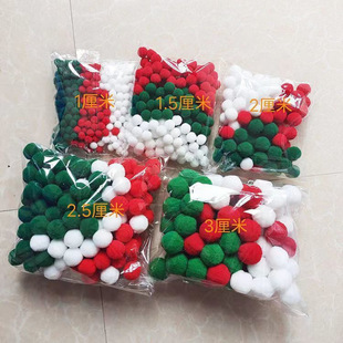 1-3cm Red, White and Green Mixed Size Christmas Plush Balls Christmas Tree DIY Material Package Hair Balls Christmas Plush Balls