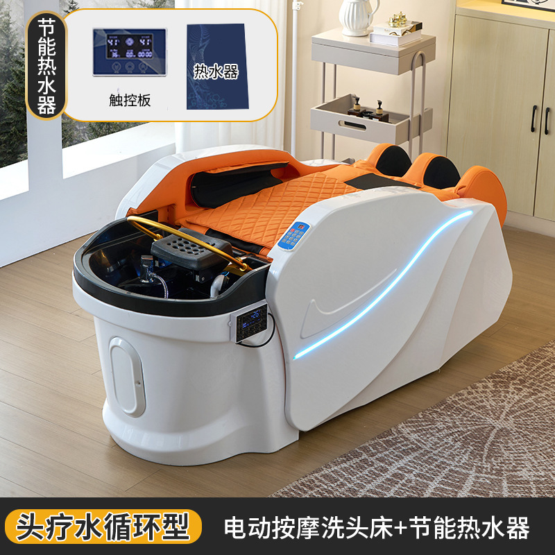 Lavabo de masaje 6D + calentador de agua + circulación de agua