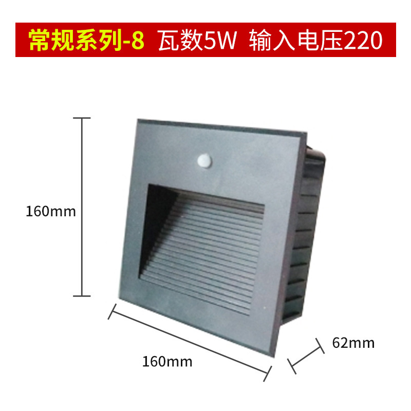 레귤러 시리즈-8