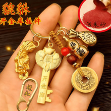 һ�����lʮ����Ф�p�~�_�����¿�耳׿ے������������܇耳׶Y��