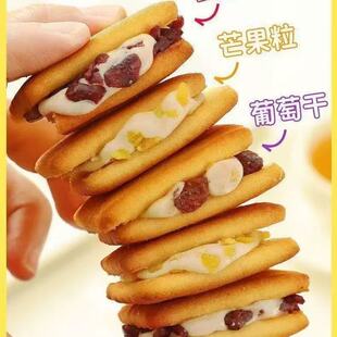 ������128g/��ţ܈�A���â����Խݮ���Ѹɪ������b���e��ʳ