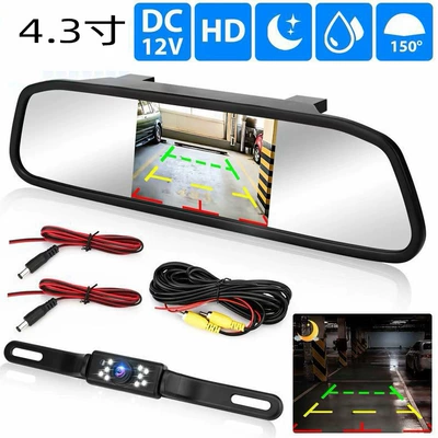 inch Car Rearview mirror new – Car display