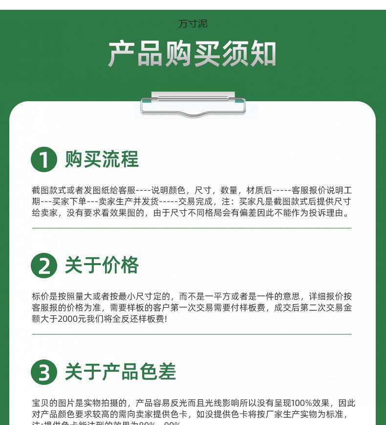 0564831f-6cf0-4cd8-ab5e-3abc258ff85d.jpe