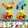 ❣Construction vehicle 4-piece set (13 vehicles free)❣