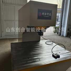 100吨C型单柱液压机 大工作台校平机 铝板铜板各种板材校平校正