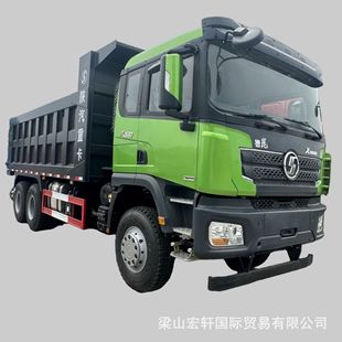 �����������X3000��ж܇����SHACMAN����܇���⹩��F3000���݆