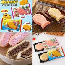 �ձ��M������mito���~����ݮ�ɿ�������Ƀ�ͯ�A���10��/�M