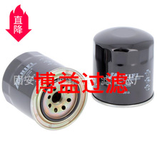 ��Ӧ������о1457434051,2914812100,BF790,01174424, 01174691