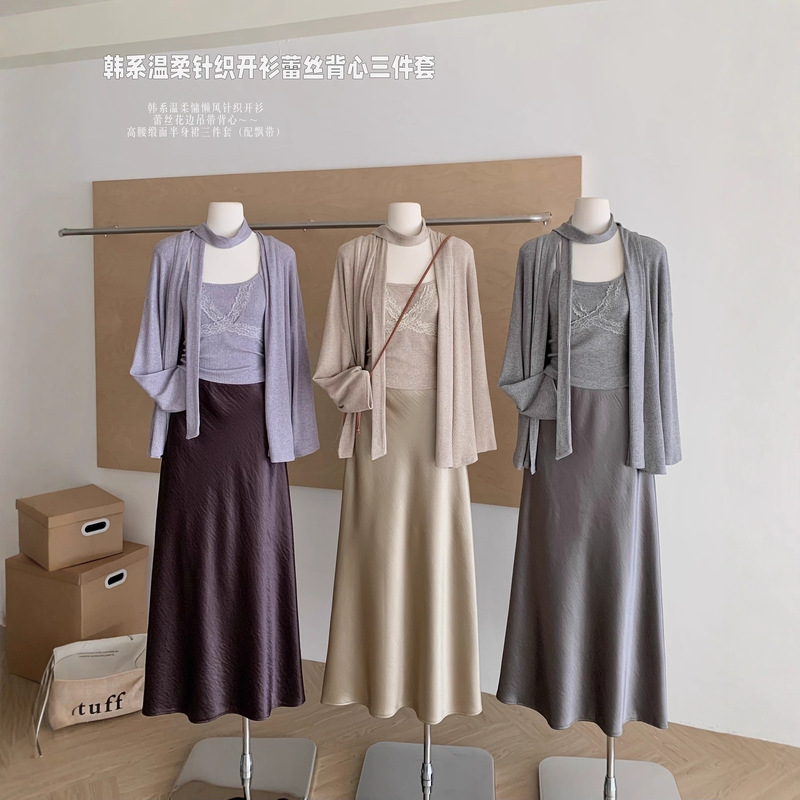2025秋季新款蕾丝拼接修身吊带背心+针织开衫+温柔半裙套装女|undefined