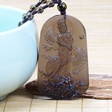 �S��ֱ����Ȼ���N����ʯ�����^�������D�\ƽ���ے쉋�Ʒ