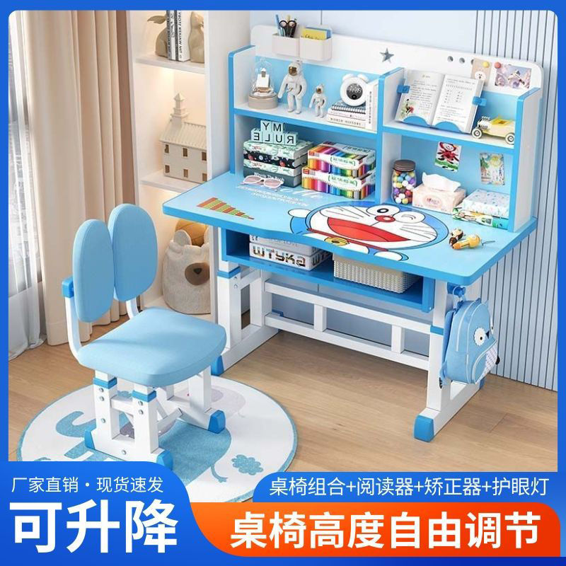 Writing Desk, Children's Study Table, Home Bedroom, Liftable Student Desk, Small Apartment Desk and Chair Combination Student Desk