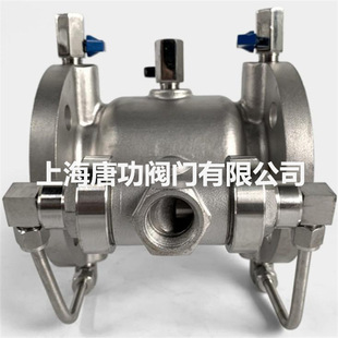 LHS743X-16P���P䓵�����������ֹ��304�p���ͷ�������Ⱦ�������y