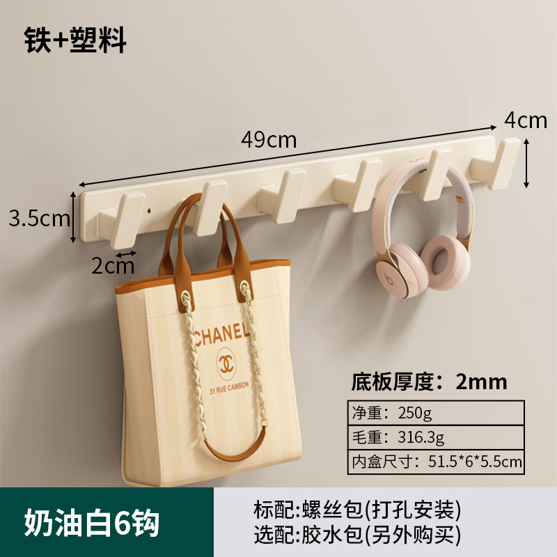 Suministro directo de fábrica de ganchos de ropa de aluminio para el espacio, ganchos para ropa de dormitorio, ganchos para fila, sin perforación y pegado, ganchos para la parte trasera de la puerta del baño