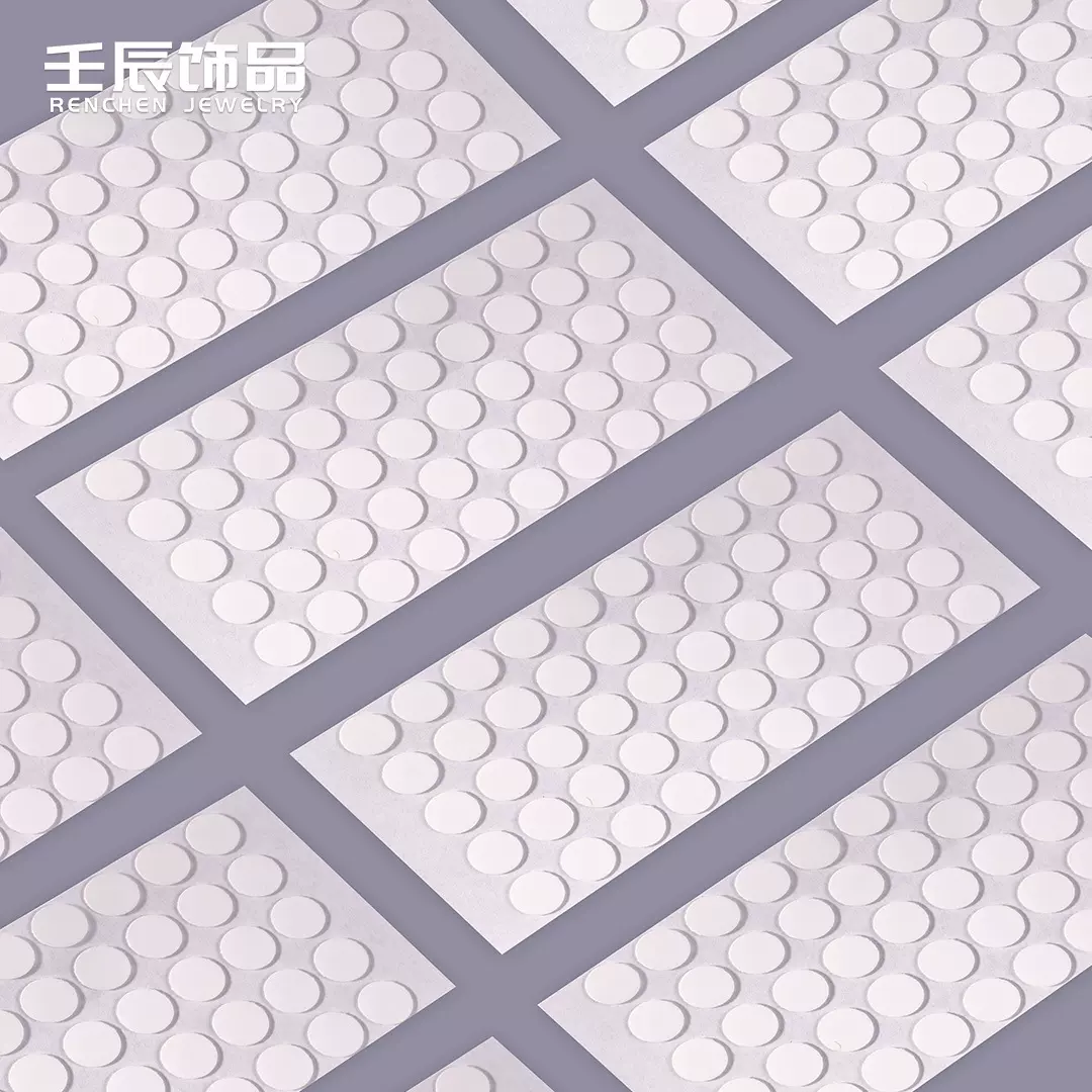 双面胶透明圆形无痕胶点diy饰品配件小摆件车摆配套点胶手工材料