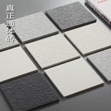 ԡ���l���g��֦��ͨ�w�Ұ堝�u�V�|��ɽ΢ˮ��ɴu�N�������شu