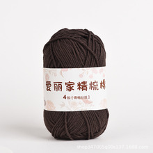 4�ɾ���ţ����ë����ż̺��diy����Ь�h�ë���F��}�r������ë��