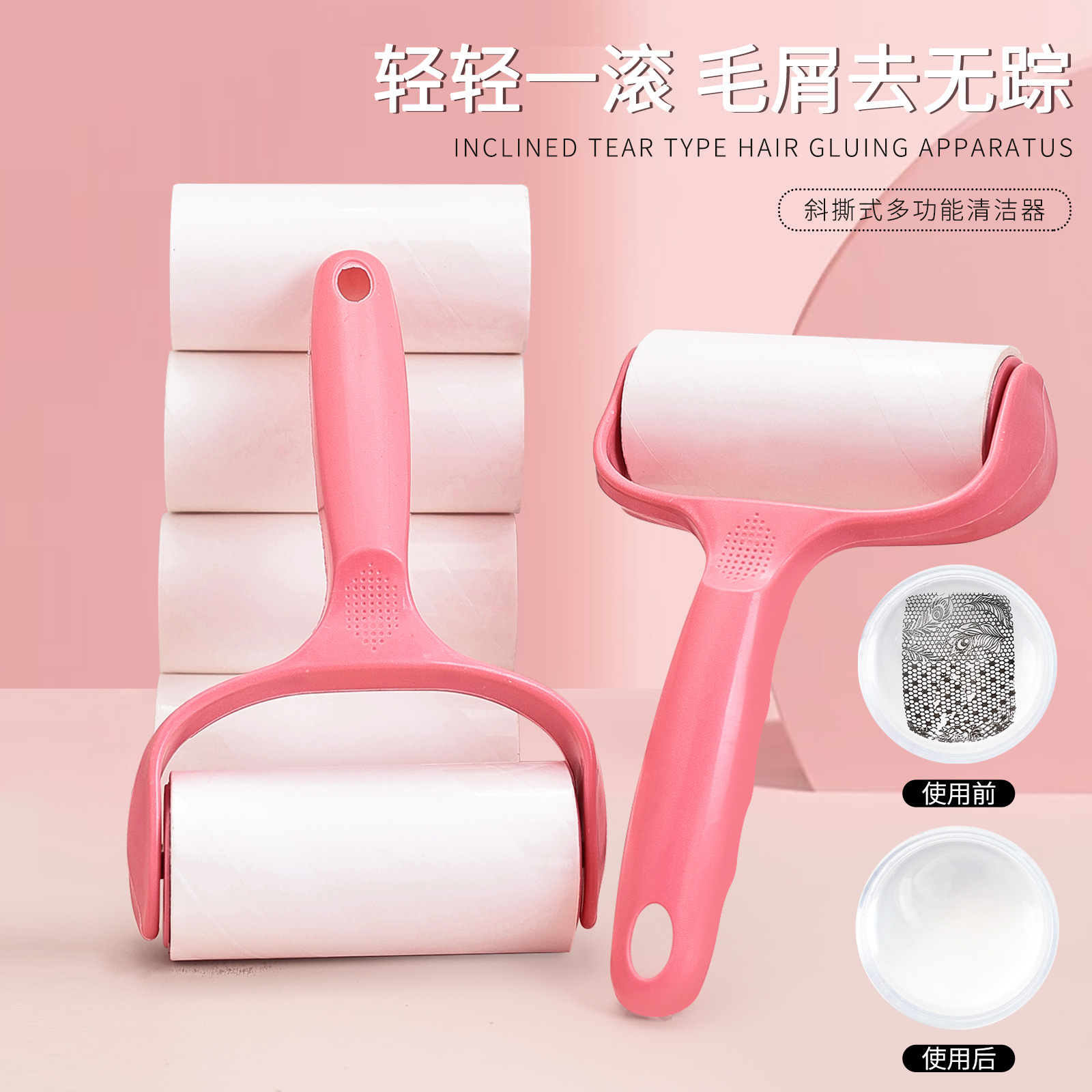 Hygienic drum for manicure