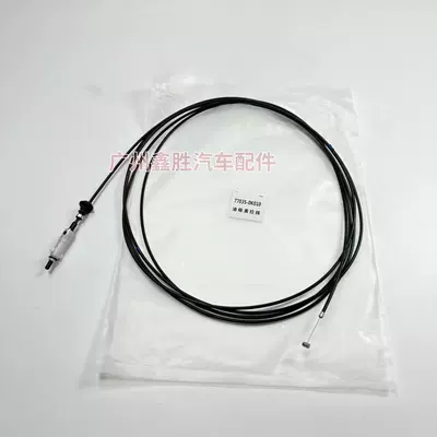 77035-0K010 Is Suitable Other brake systems