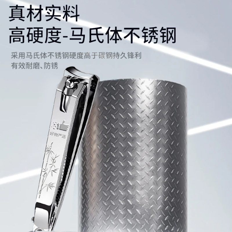 Uña cortadora de uñas un solo hogar al por mayor de acero inoxidable herramientas de manicura de alta gama trincheira de uñas de acero al carbono adulto