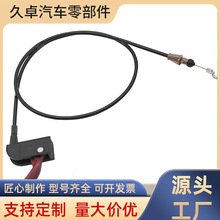 �D�������|532421249�m��Craftsma n/AYP188303��Husqvarnaѩ�C