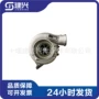 康明斯x15he451v增压器总成