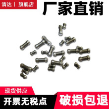 �������l΢�����˥�p��MWR16