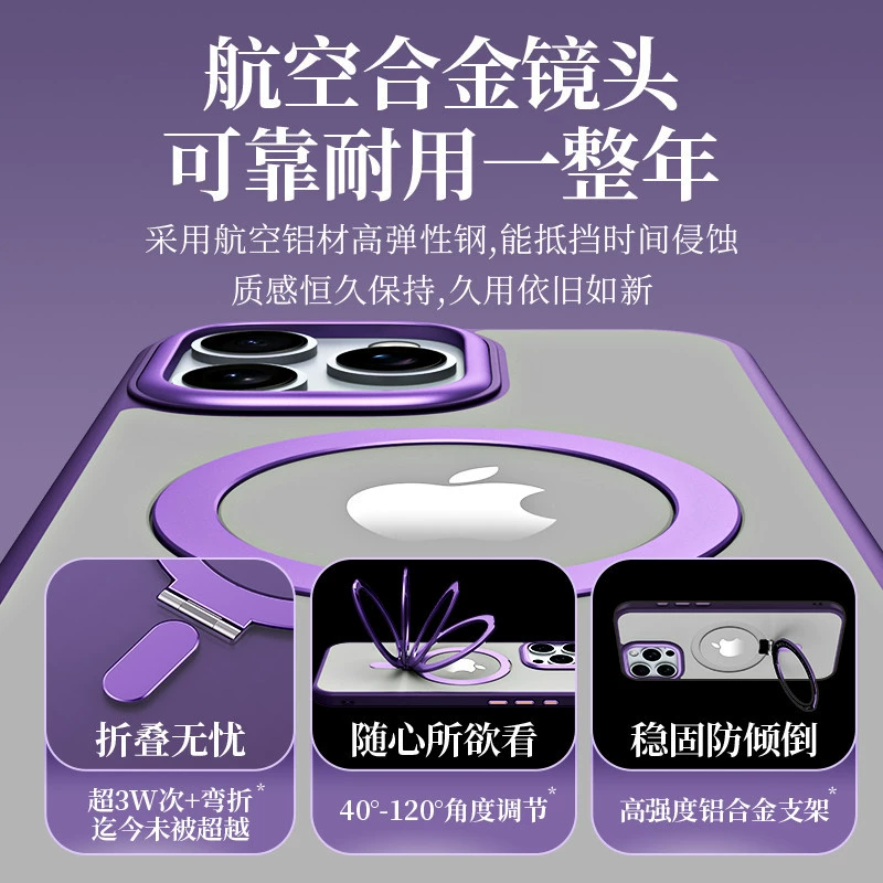 Apple, совместимый iPhone16 Pro, чехол для телефона, беспроводной iPhone 16, защитный чехол зарядки, iphone
