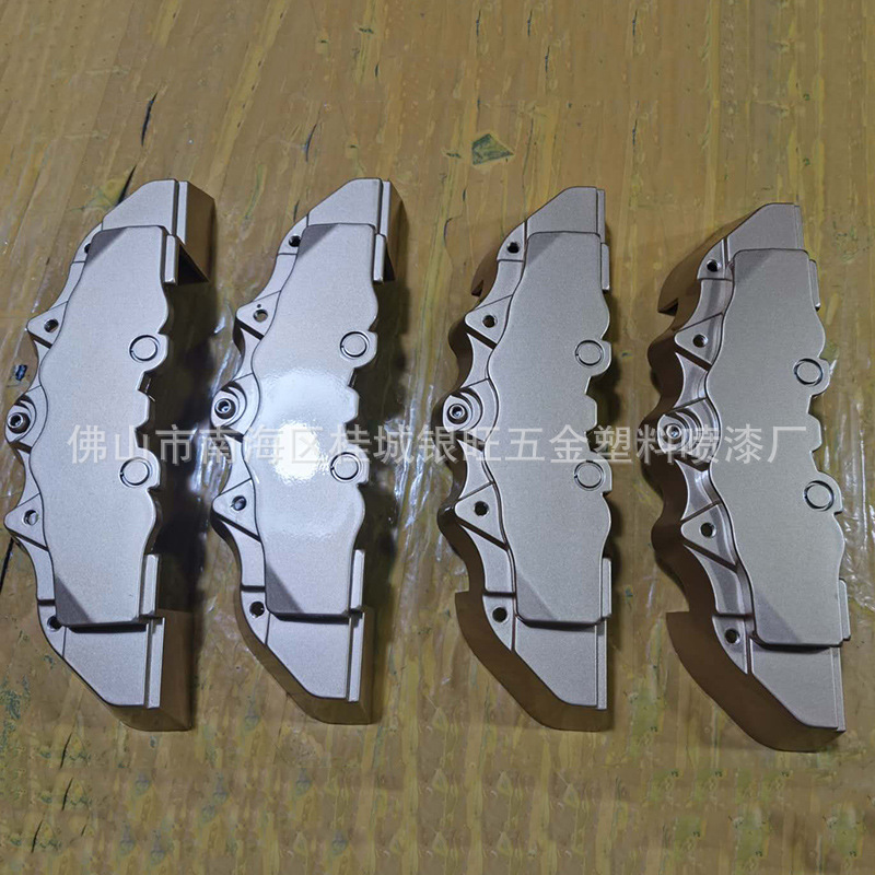 表面处理塑料塑料喷漆塑胶喷油塑料喷漆PU漆橡胶漆