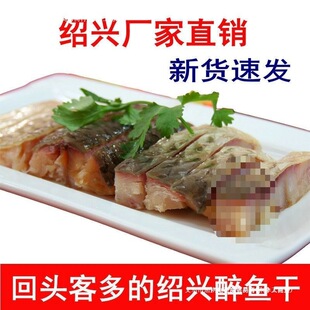 �B�d���~����؛���ż����~ζ���_�����e��ʳ����¾Ʋ˰��]�����l