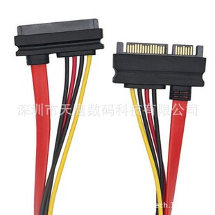 SATA7+15pinӲ�P�����Դ���L�� SATA22P M/SAS29P F����ĸ���L��