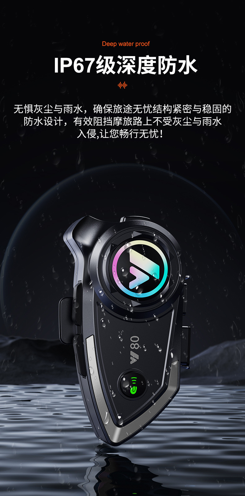 Helmet Bluetooth Headset Motorcycle Half Helmet Takeaway Rider Riding Long Battery Life Intercom Motorcycle Full Helmet Built-In Wholesale
