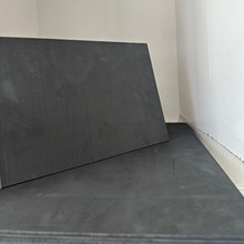 高纯耐高温石墨板石墨片石墨块石墨环导热导电新材料碳素耐腐蚀