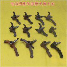 ����܇���늄���݆܇����Դ�^��܇ǰ����^�����Ҽ�����S���^