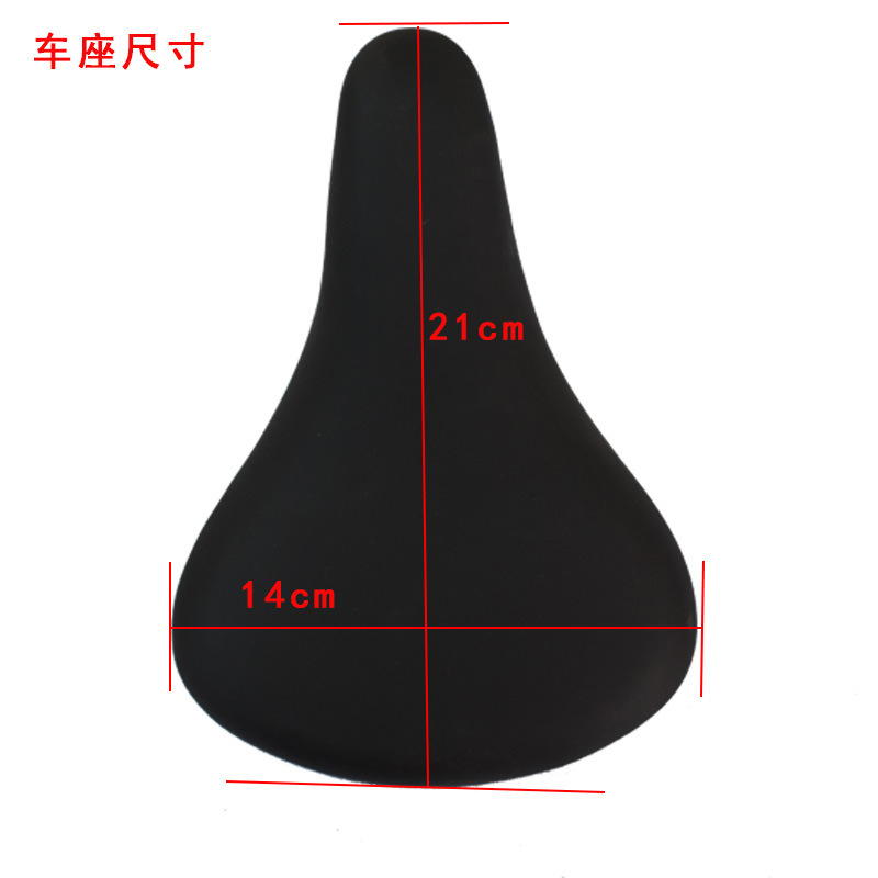 Bicycle balance para niños asiento de bicicleta asiento de asiento universal cojín de asiento grueso asiento suave accesorios de bicicleta para niños