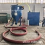 沧州河北负压清理输送机