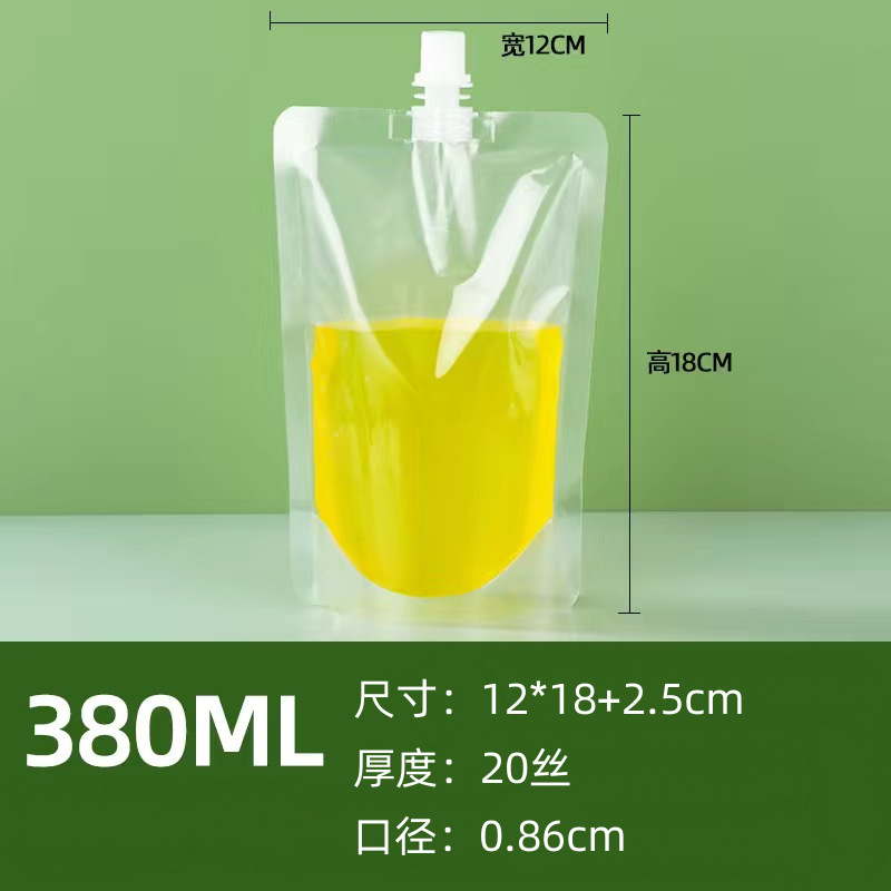 Bolsa de boquilla de succión bolsa de embalaje de grado alimenticio bolsa de almacenamiento transparente bolsa de cerveza engrosada portátil de gran diámetro al por mayor