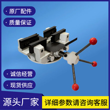 台钳夹钳铁钳口夹紧总成夹具配件切管机水切机圆锯机