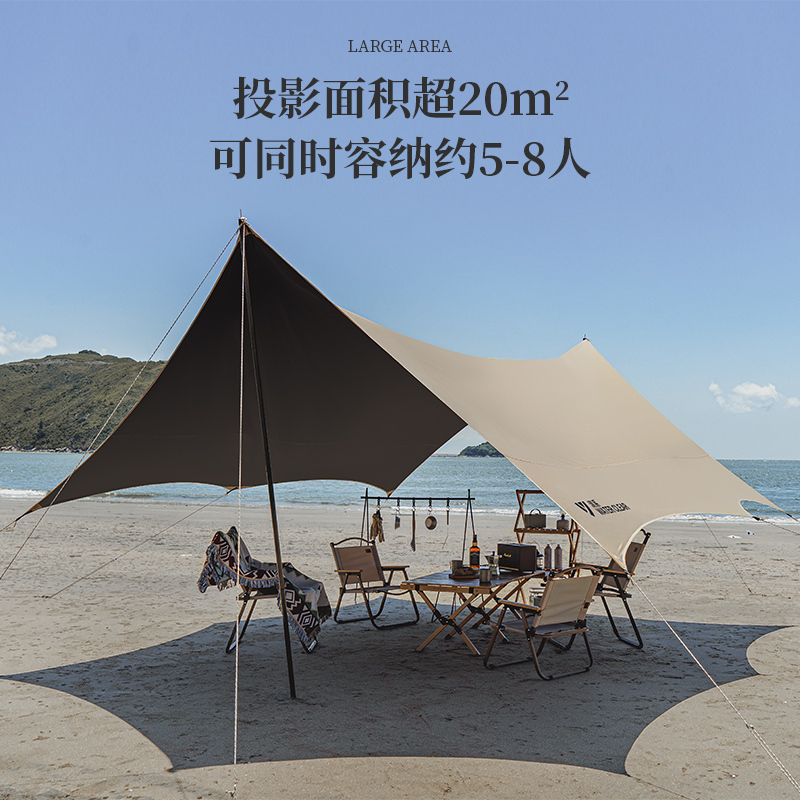 Black rubber canopy tent outdoor camping portable sunscreen rainproof pergola picnic camping butterfly shaped hexagonal awning