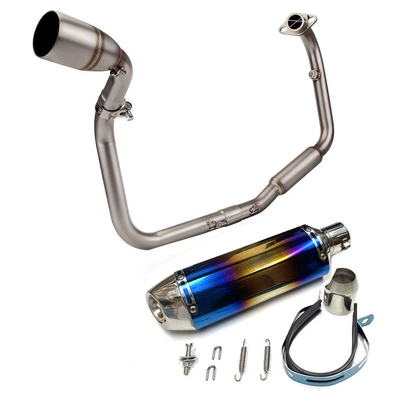 motorcycles, suitable for | Exhaust pipe