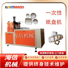 �S��ֱ�����aһ���Լ��P�Cе ���յ���P�C�� �b��������P����C