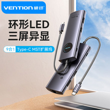 ��Ѹusb�Uչ����ڲ��^USB3.0����D��u�P��RJ45�W���D�Qhdmi