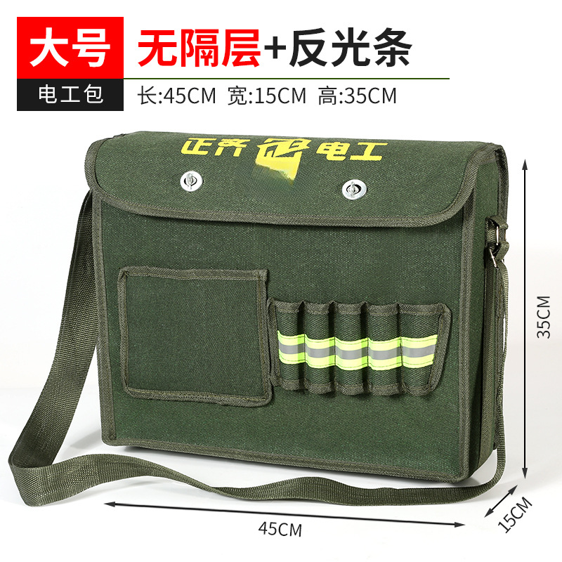 Paquete de herramientas eléctricas de lona gruesa, bolso multifuncional especial para el mantenimiento de la carpintería, bolso grande resistente y duradero para hombres