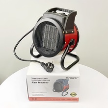 �羳�W��2KW�մ�PTCů�L�C���ٳ��L�Wȡů���ʺ���ͨ���b1��12̨