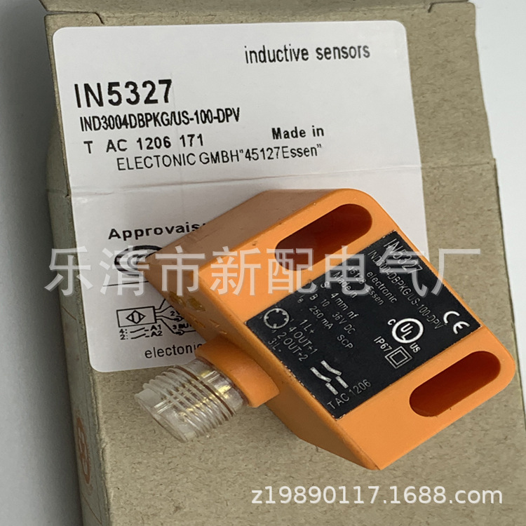 现货现货IN0074 IN0097感应开关质保一年