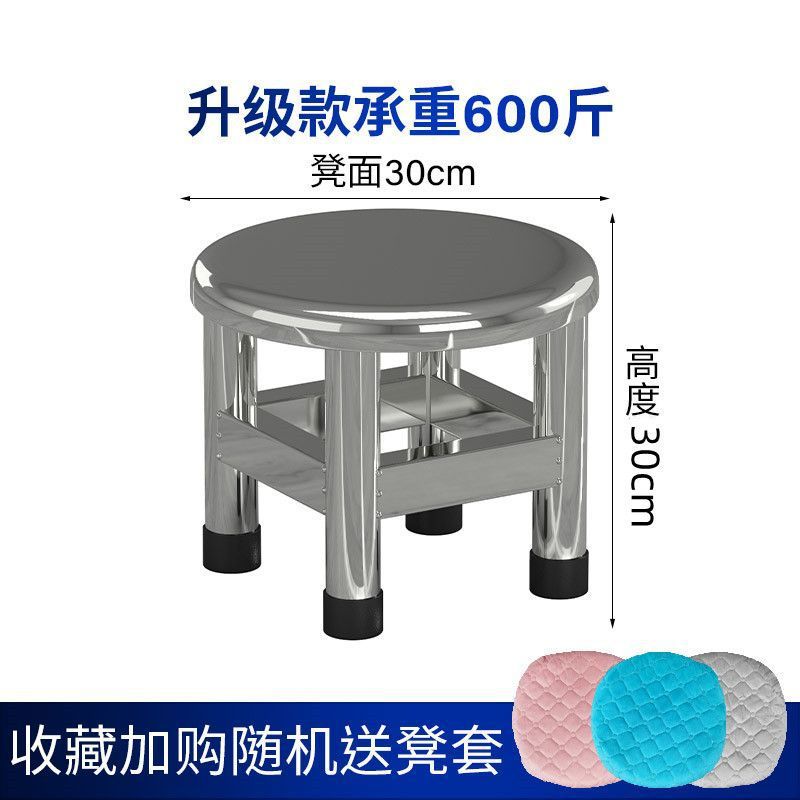 202 소재/높이 30cm