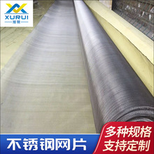 304ʳƷ���P��^�V�W��ۺY�W���P䓾W�͸ߜغY�֞V�W����Ʒ�|��