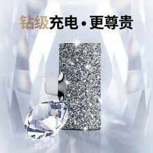 奢侈跨境爆款钻石口袋胶囊应急充电宝镶钻迷你小巧便携移动电源