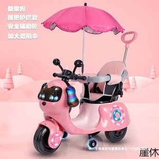 Baby Electric Motorcycle Baby Charging Toy Car with Remote Control Can Sit on a Tricycle 1-3 Years Old Stroller