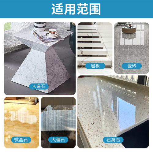 Stone crystal plating agent, rock slab, marble quartz stone countertop corrosion and whitening repair, renovation, polishing and maintenance brightener